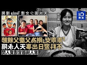 嫻 意思